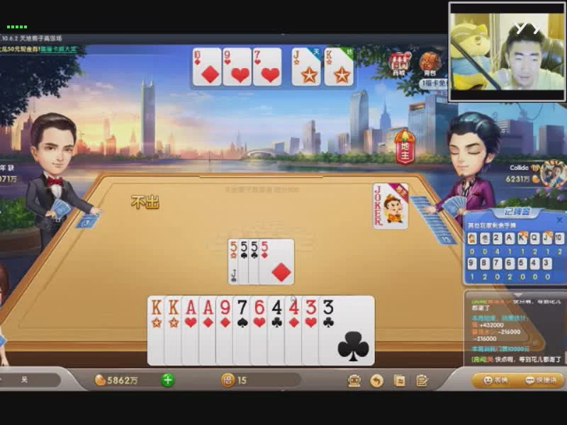 南宫app官方下载安全防护功能示意